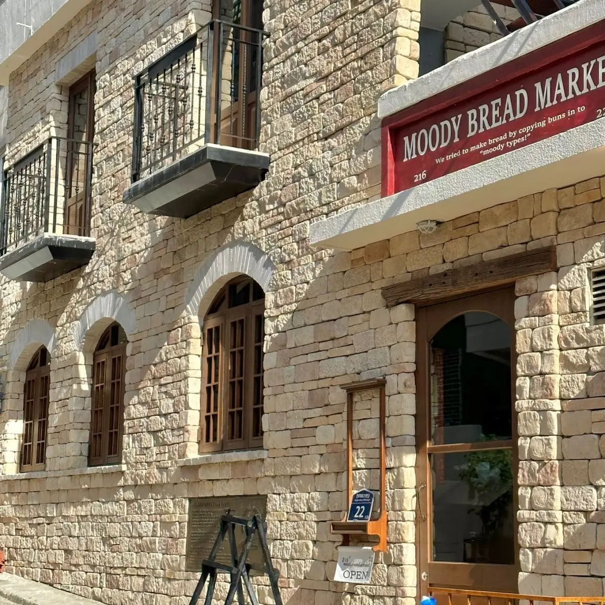 Moodie Bread Market in Jeonpo