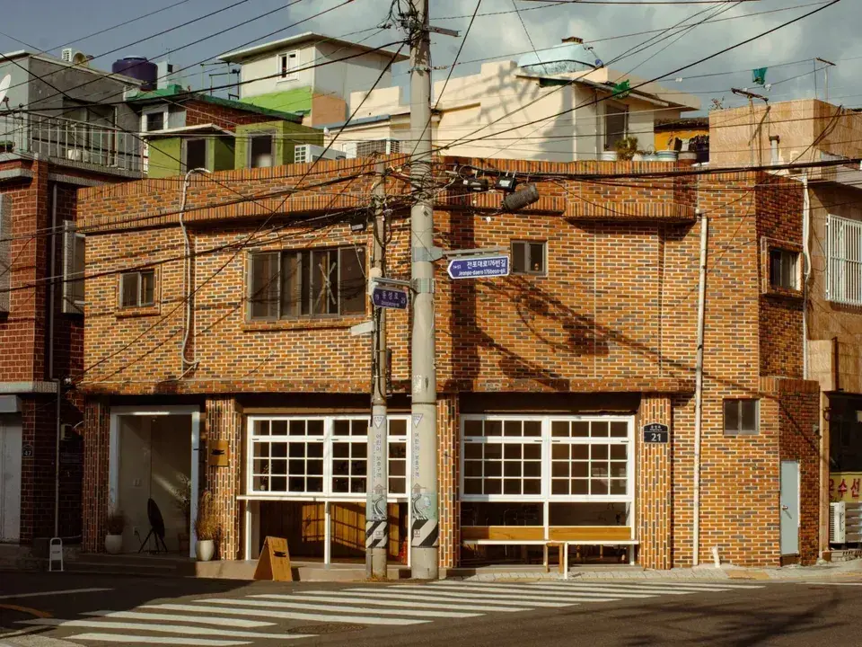 Lidown Coffee Roasters in Jeonpo