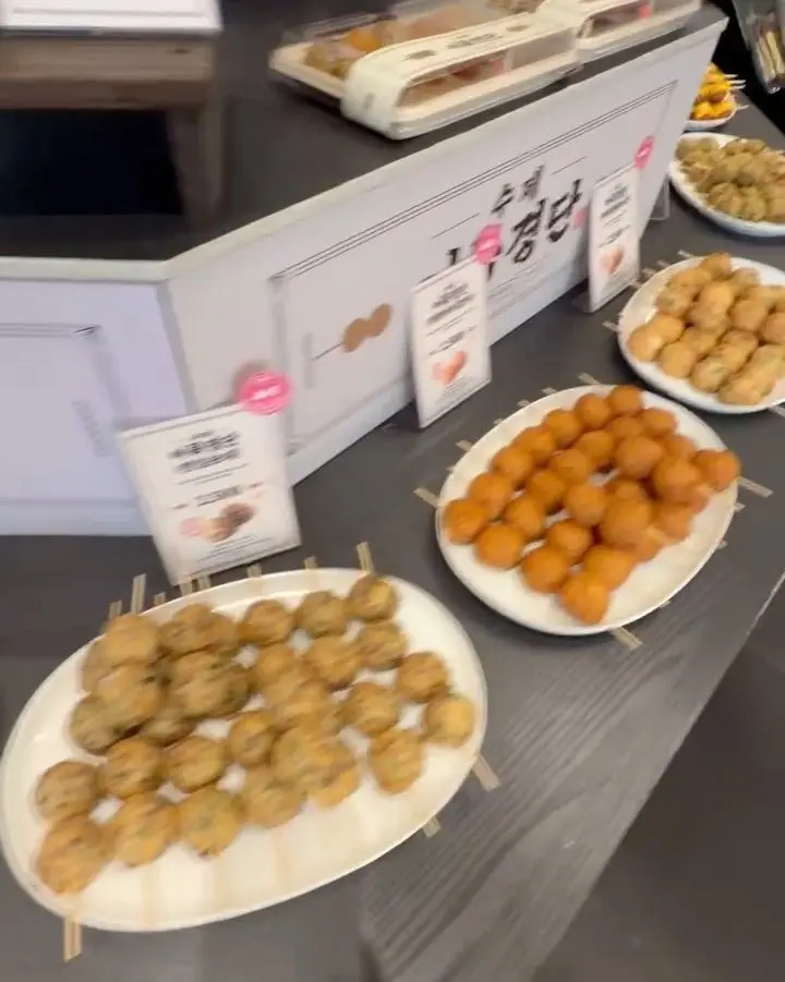 影島の Samjin Eomuk Main Store、4枚目