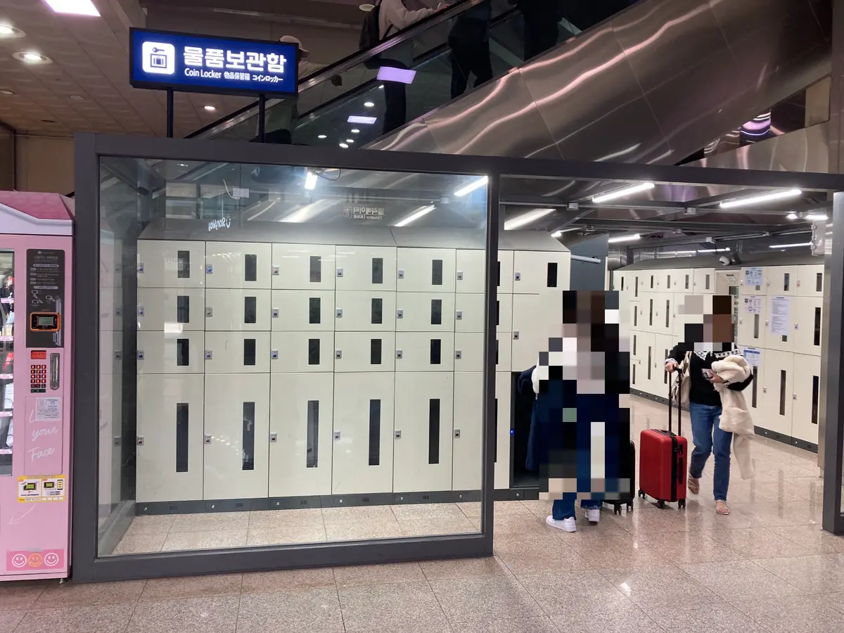 Busan Station的 1st floor coin lockers