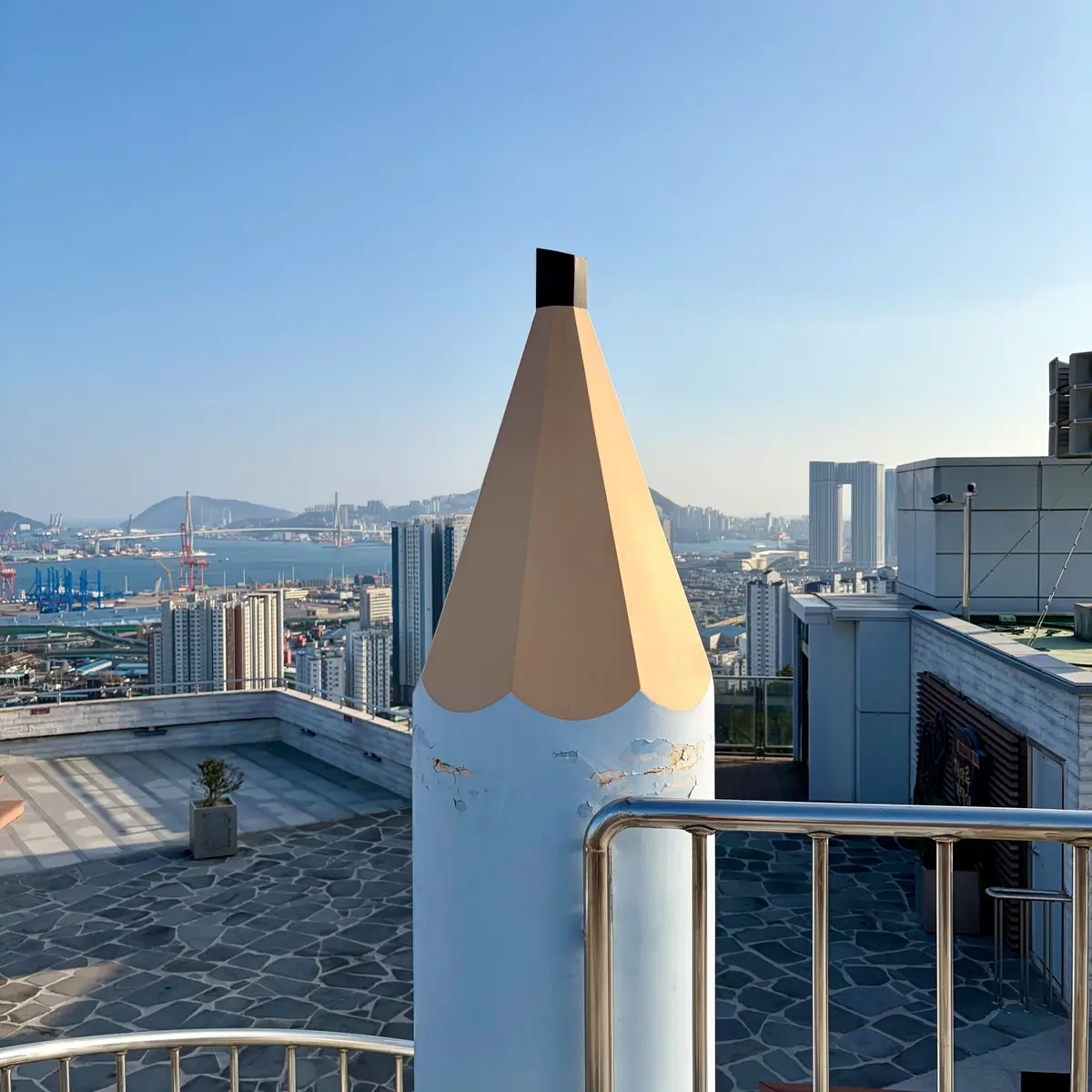 Chaekmaru Observatory in Choryang, photo 4
