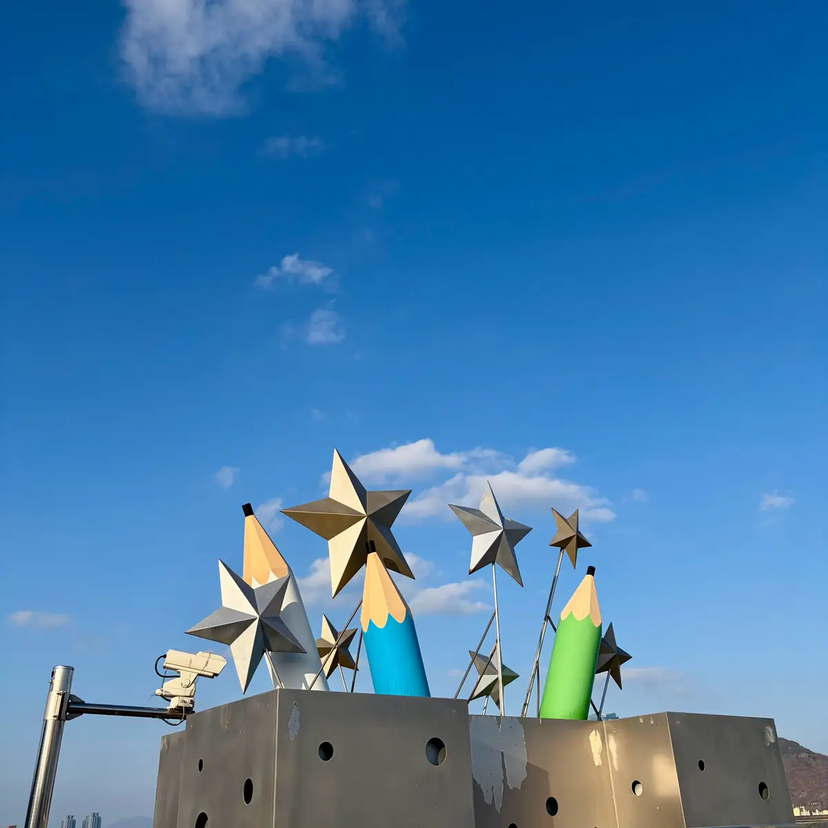 Chaekmaru Observatory in Choryang, photo 5