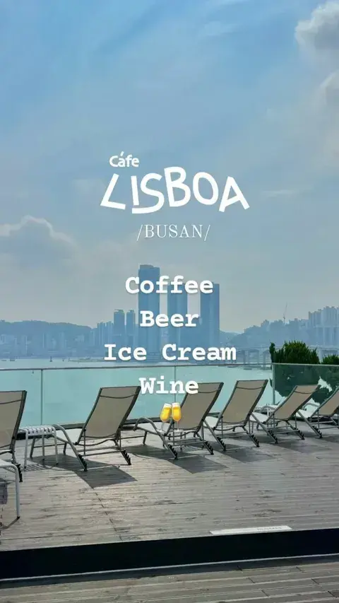 Lisboa in Yeongdo