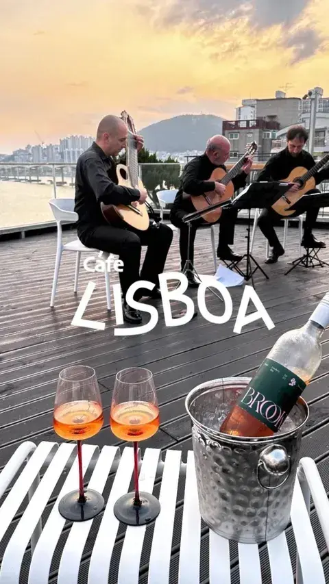 Lisboa in Yeongdo, photo 2